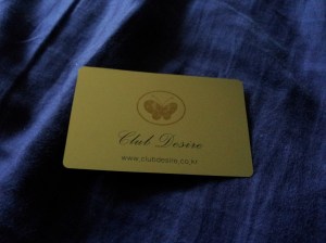 A business card from the club